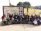 20131031_145413_8