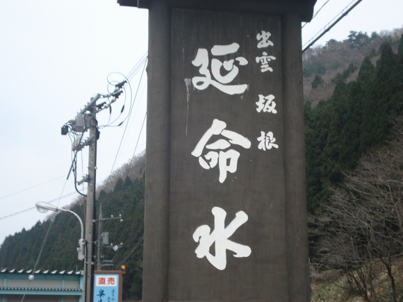 DSC05688