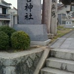 2015010810140000